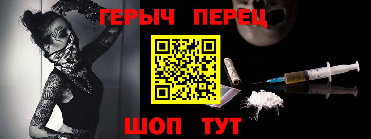 Кокаин  Меф МЯУ МЯУ кристаллы  Бошки Шишки  Экстази  Вход с VPN  Гашиш  МАРИХУАНА  Ликино-Дулёво  Купить  Меф МЯУ МЯУ 