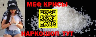 ПСИЛОЦИБИНОВЫЕ ГРИБЫ Донецк