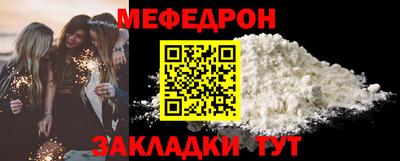 jwh Старая Купавна