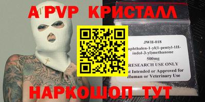2c-b Заводоуковск