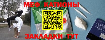 ПСИЛОЦИБИНОВЫЕ ГРИБЫ Донецк