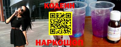 меф VHQ Заволжье