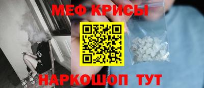 2c-b Заводоуковск