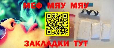 ПСИЛОЦИБИНОВЫЕ ГРИБЫ Донецк