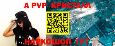 кокаин колумбия Донской