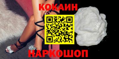 соль курить ск Среднеуральск