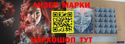 кокаин колумбия Донской