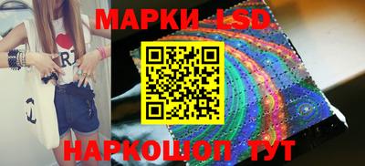ПСИЛОЦИБИНОВЫЕ ГРИБЫ Донецк