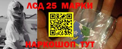 2c-b Заводоуковск