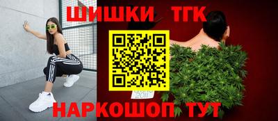 гашиш Дубна