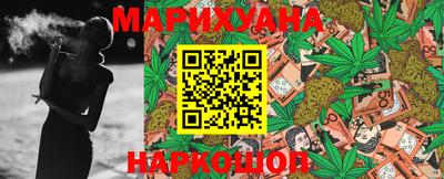 ПСИЛОЦИБИНОВЫЕ ГРИБЫ Донецк