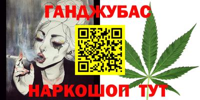 кокаин колумбия Донской