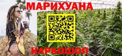 ПСИЛОЦИБИНОВЫЕ ГРИБЫ Донецк