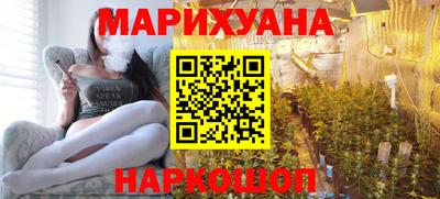кокаин колумбия Донской