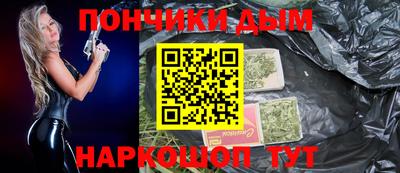 гашиш Дубна