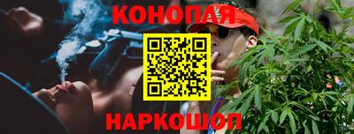 гашиш Дубна
