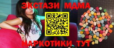 гашиш Дубна