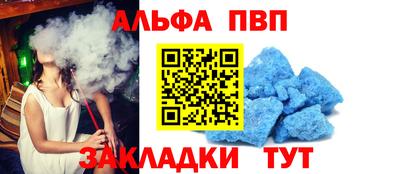 кокаин колумбия Донской