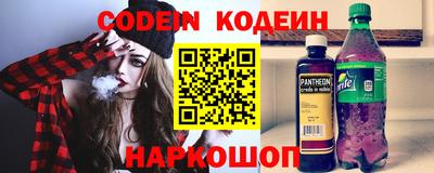кокаин колумбия Донской