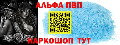 гашиш Дубна