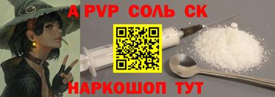 гашиш Дубна