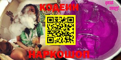 спайс Жуковский