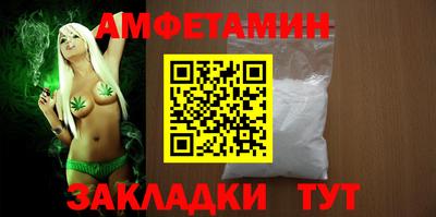 кокаин колумбия Донской