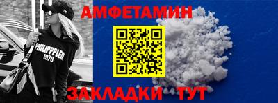 кокаин колумбия Донской