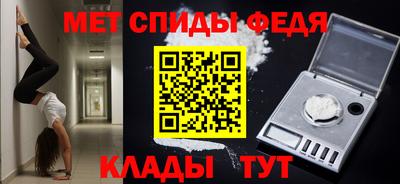 2c-b Заводоуковск