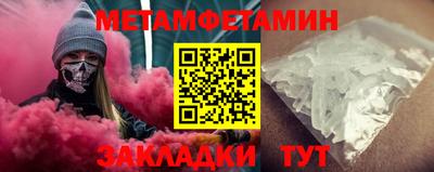 ПСИЛОЦИБИНОВЫЕ ГРИБЫ Донецк