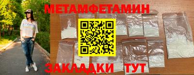 кокаин колумбия Донской