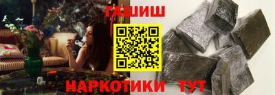 2c-b Заводоуковск