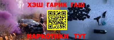 гашиш Дубна