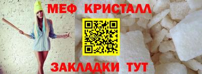 ПСИЛОЦИБИНОВЫЕ ГРИБЫ Донецк