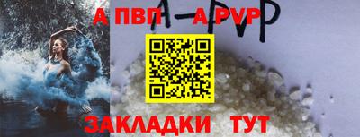 2c-b Заводоуковск